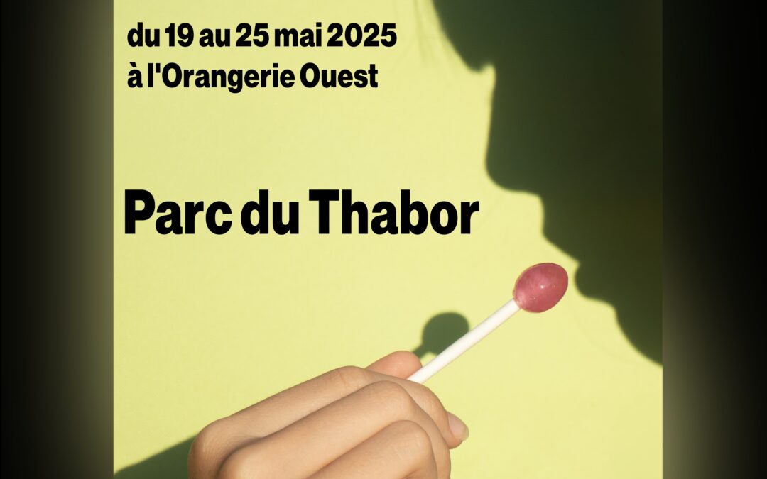 2025 Exposition : HORS CHAMP